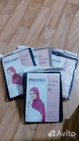 Готовый хиджаб