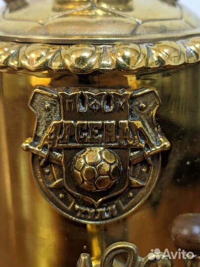 Самовар коллекционный, Тульский Арсенал