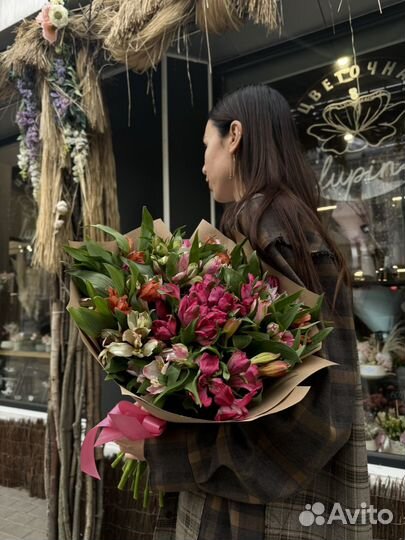 25 микс альстромерий