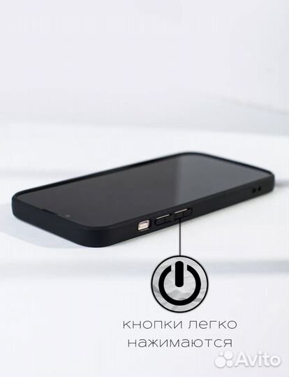 Новый чехол на iPhone X/XS