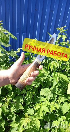 Нож охотничий якутский