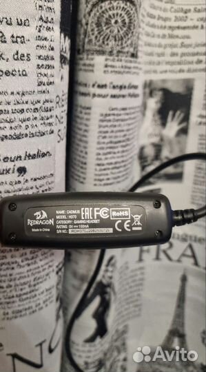 Наушники Redragon