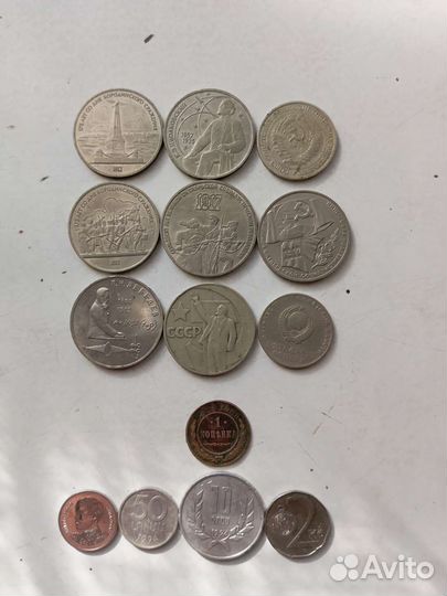 Монеты СССР