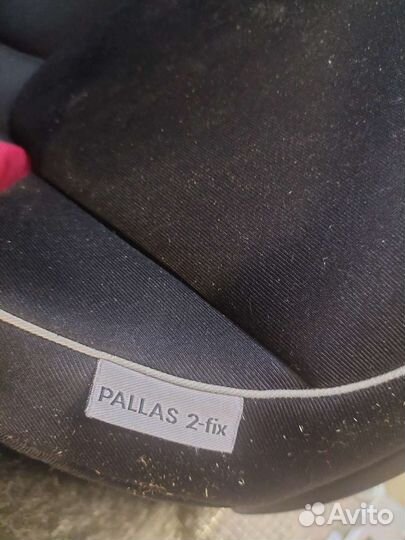 Детское автокресло 9 до 36 кг isofix