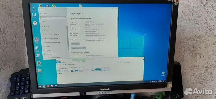 Комплект пк с Монитором