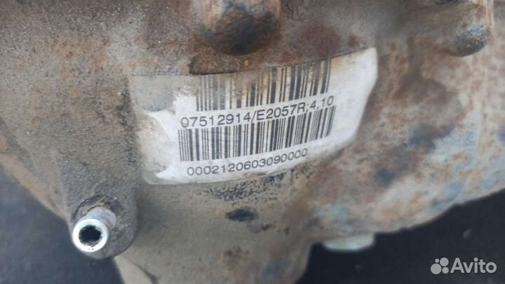 Редуктор переднего моста для BMW X5 E53