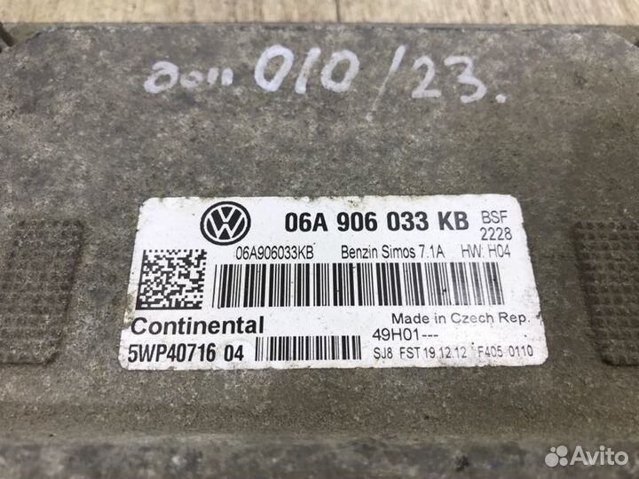 Блок управления двигателем Skoda Octavia A5 1.6