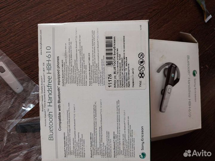 Bluetooth гарнитура sony Ericsson