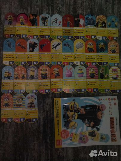 Карточки Магнит: Миньоны (полный комплект)