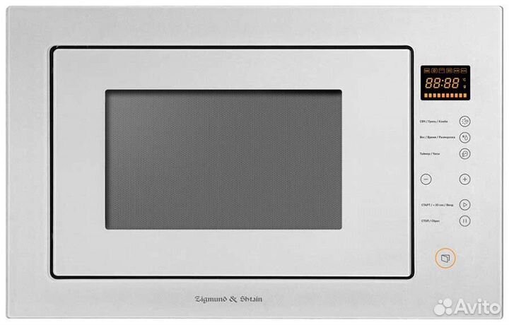 Zigmund & Shtain BMO 19.352 W