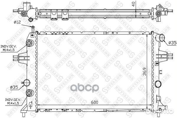 10-25387-SX радиатор системы охлаждения Opel A