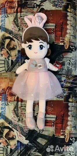 Куклы - девочки