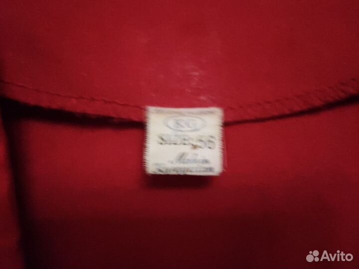 Жакет женский 48 50