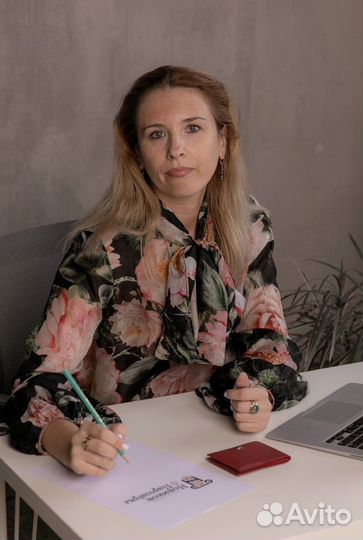 Алименты, семейные споры, юрист, адвокат