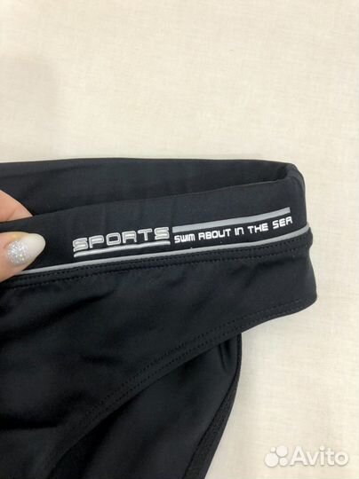 Плавки мужские 56р. Новые