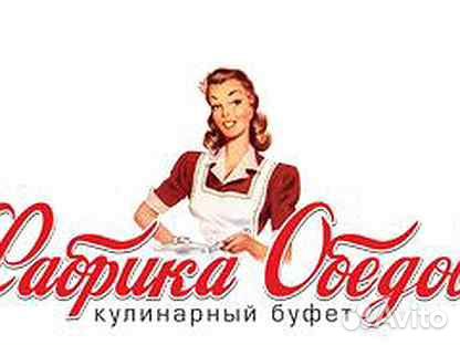 Работник зала, уборщица