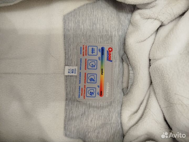 Пакет одежды на девочку 128