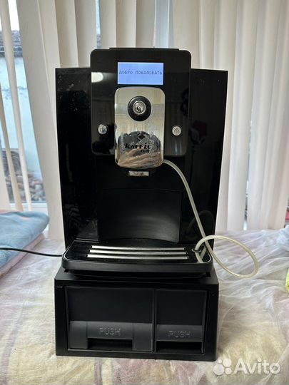 Кофемашина kaffit pro