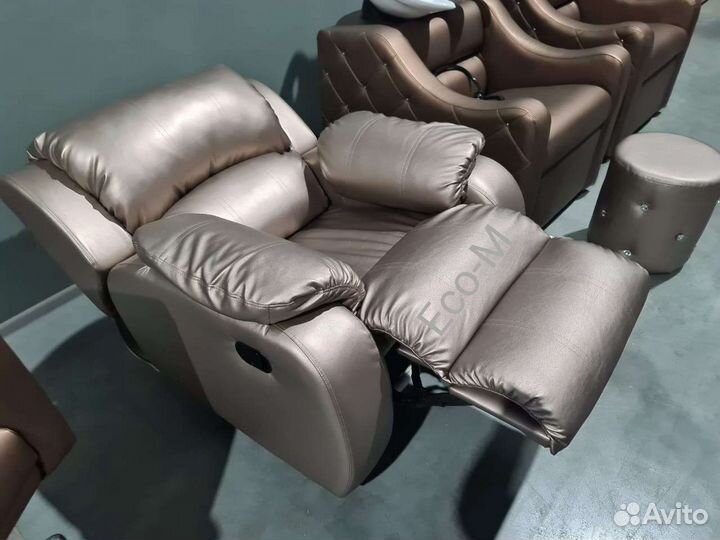 Кресло реклайнер золотое