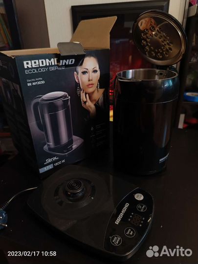 Чайник термопот Redmond RK-M1303D