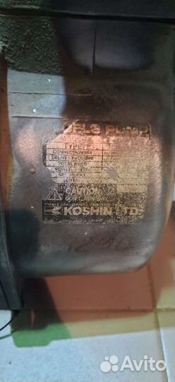 Запчасть мотопомпа koshin sen 80 x