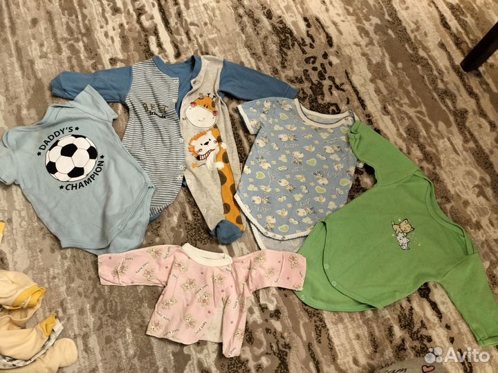 Одежда для новорожденных 0-6 мес пакет