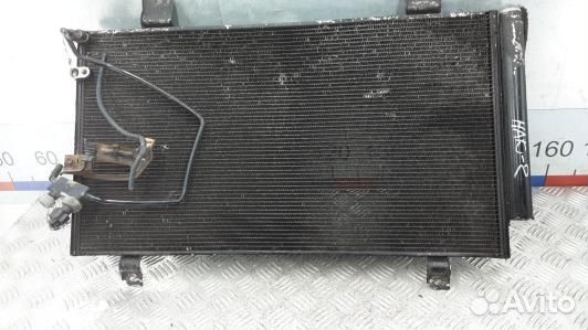 Радиатор кондиционера lexus GS 3 (HAD02KB01)