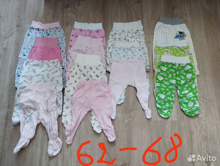 Одежда для девочки пакетом 62-68