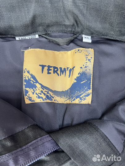 Брюки зимние спортивные Termit, XS