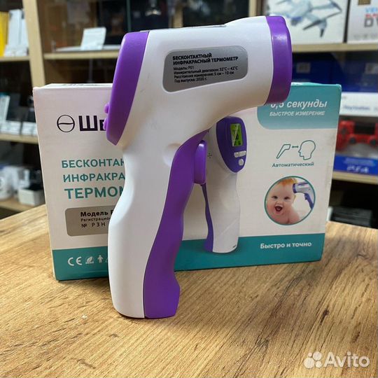 Бесконтактный термометр швабе F01