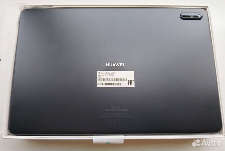 Huawei matepad 11