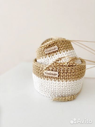 Корзина для хранения