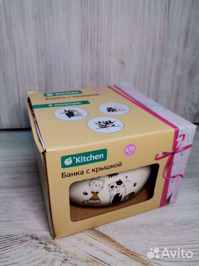 Сахарница, банка, ваза с крышкой