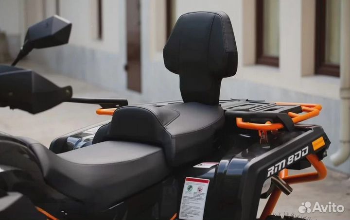 Квадроцикл Русская механика pм 800 Duo