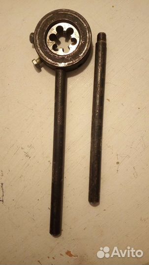 Клупп трубный 1/2