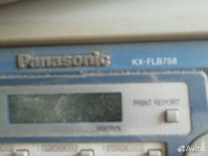 Факс лазерный мфу Panasonic