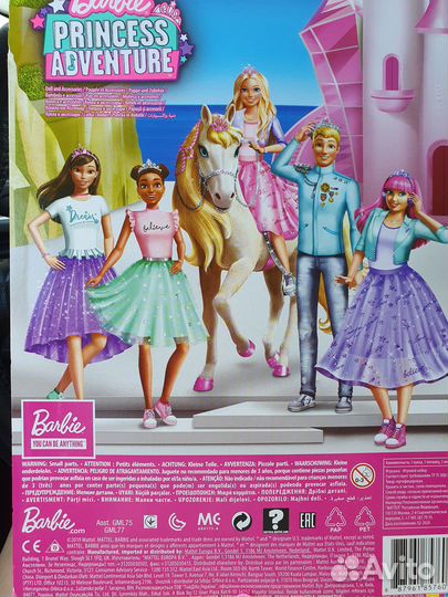 Barbie princess adventure новая