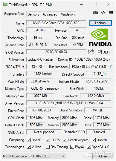 Игровой компьютер на Intel Соrе i7