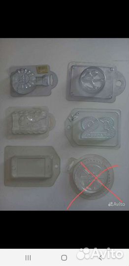 Формочки для мыла