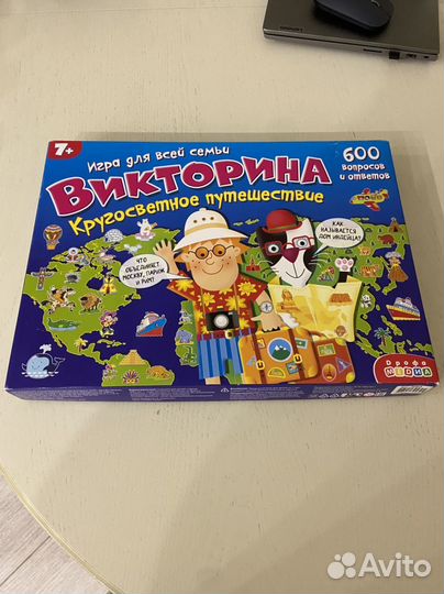 Настольные игры 5+