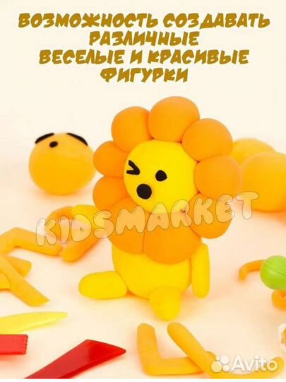 Воздушный пластилин 36 цветов