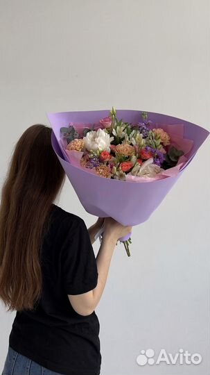 Цветы с доставкой