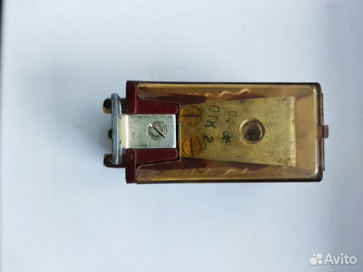 Реле переключения рпу-0-ухл4