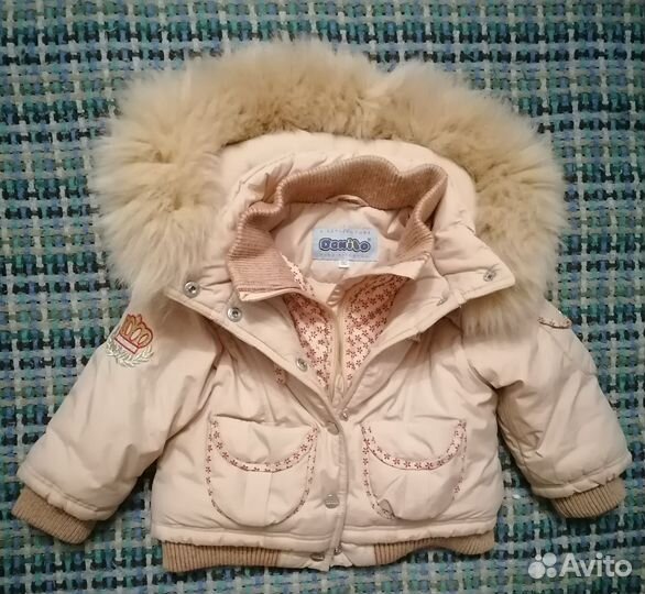 Зимний костюм