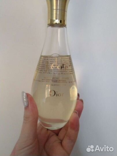 Парфюм женский