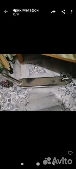 Трюковой самокат oxelo mf 3 6