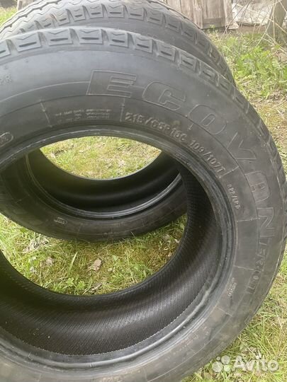 Ecovision VI-186 MT 215/11.5 R16C