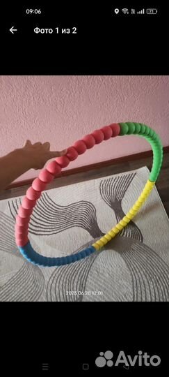 Массажный обруч хулахуп