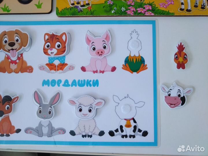 Развивающие игры