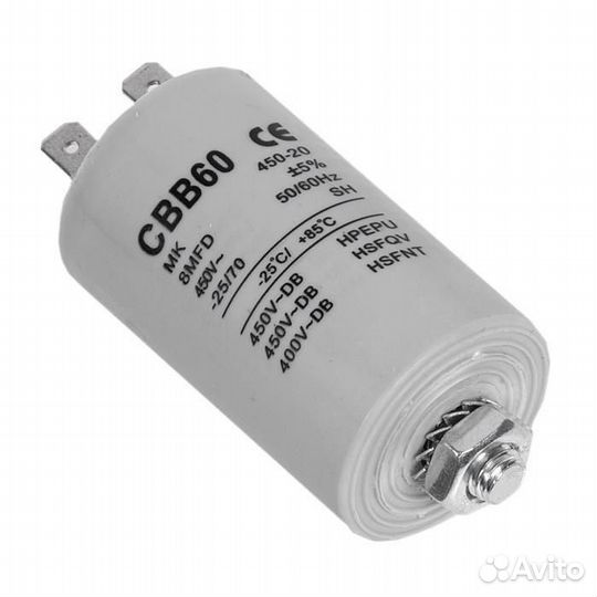 Пусковой конденсатор 8 мкф, 450 В CAP514UN